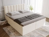 Boxspringbett mit Bettkasten 200x200 Mocca Beige