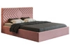 Polsterbett mit Bettkasten und Lattenrost 140x200 Loris Rosa